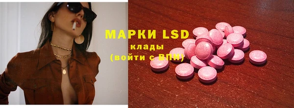 MDMA Верхний Тагил