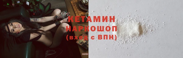 MDMA Верхний Тагил