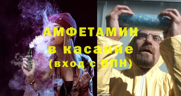 MDMA Верхний Тагил