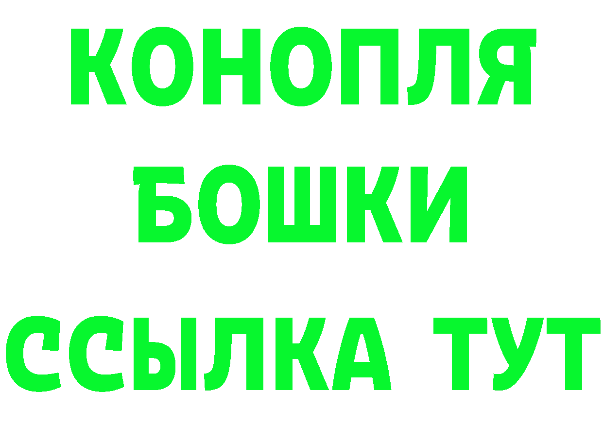 Продажа наркотиков это формула Лысково